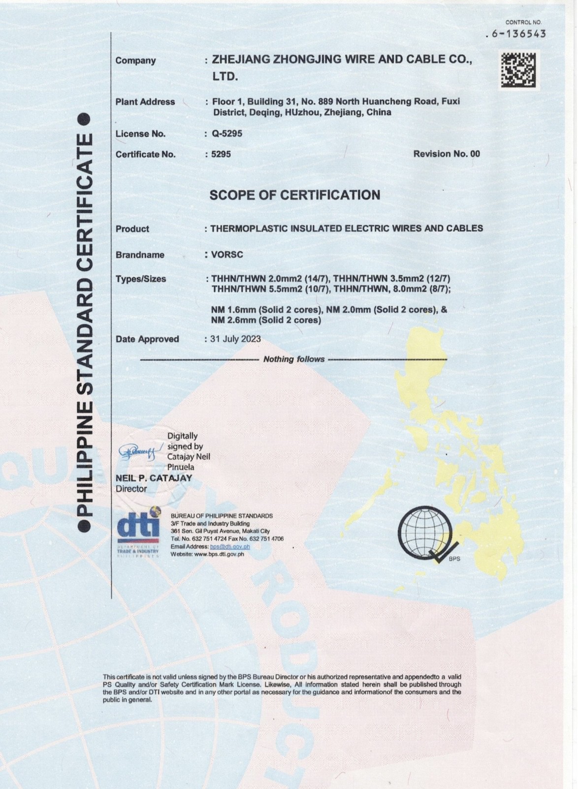 Certificate (2) Certificate (2)